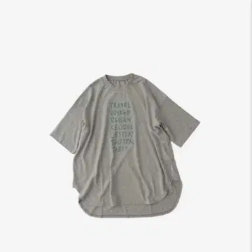 It's ME (UpcycleLino) TABI !! Tee