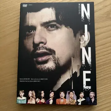 뮤지컬 [ NINE ] 일본 공연 DVD