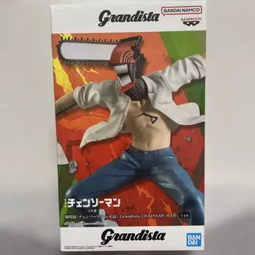 Grandista 체인소 맨 피규어