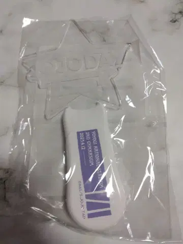 죠죠 JOJODAY 응원봉 미개봉 새상품