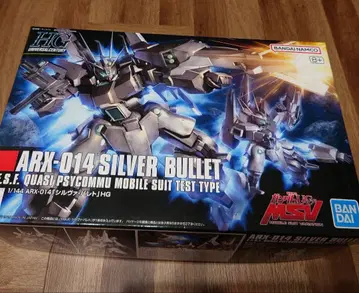 HG 1/144 ARX-014 실바 발레트