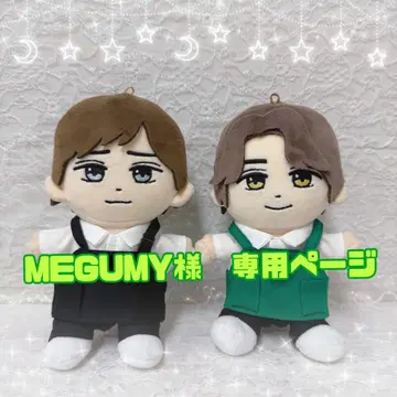MEGUMY 님 하피누이 누이 의류 바리스타 에이프런