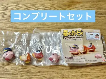 별의 커비 스크런치포포 놀이 ~푸푸푸 트레인~ 컴플리트 세트