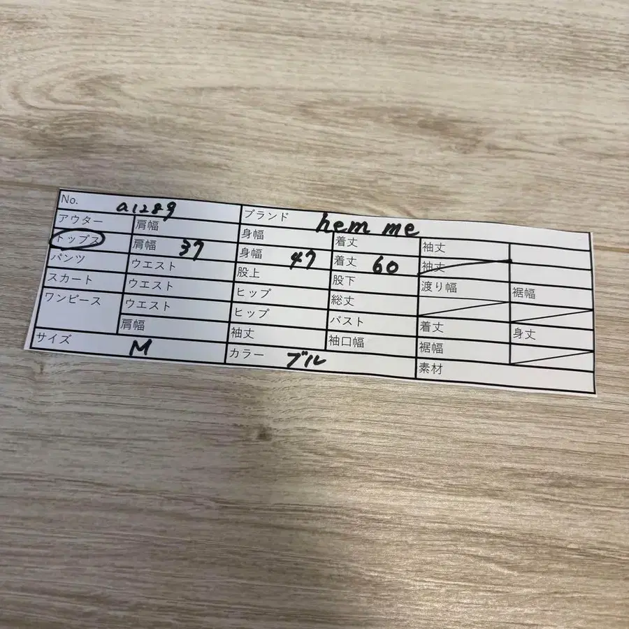 7번째 상품 이미지