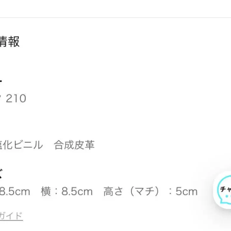 7번째 상품 이미지
