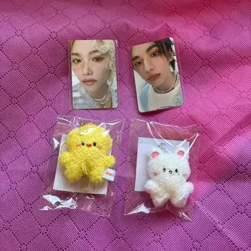 skzoo Micro keyring 포가리 지니레트