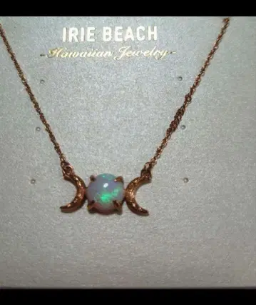 iriebeach 달 모티브