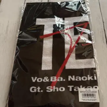 TENBLANK 타월