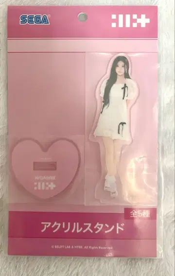 ILLIT WONHEE 아크릴 스탠드