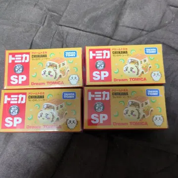 치이카와 (먼작귀) 시사 토미카세트