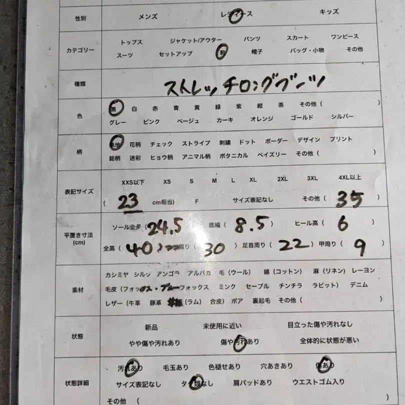 10번째 상품 이미지