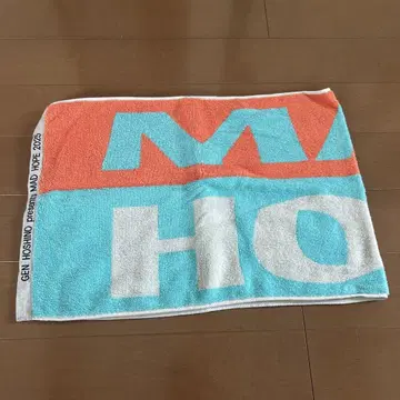 호시노 겐 MAD HOPE 2025 투어 타월