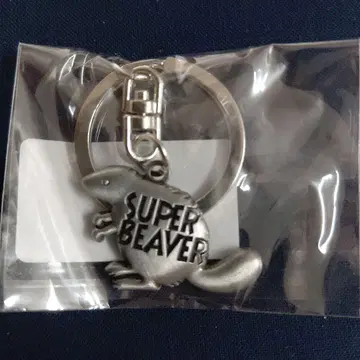새상품 SUPER BEAVER 메탈 키링