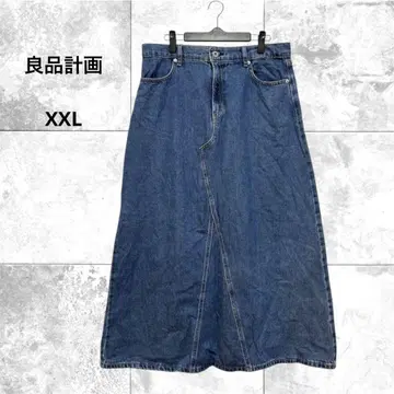 무인양품 A라인 데님 롱 스커트 코튼 혼방 캐주얼 허리 밴딩 XXL