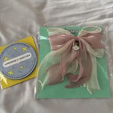 txt 뿔바투 헤어 타이 범규 밤굿