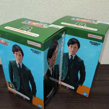 도카이 온에어 제일복권 D상 토시미츠
