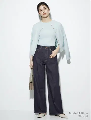 PLST 하이라이즈 와이드 청바지 XXS