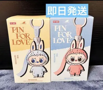 더 몬스터 핀 포 러브 시리즈 봉제인형 2피스