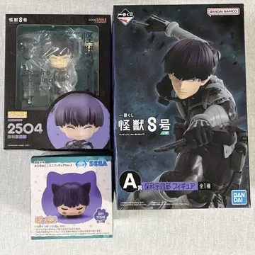 괴수 8호 호시나 소우시로 넨도로이드 낮잠 제일복권 피규어 묶음 판매