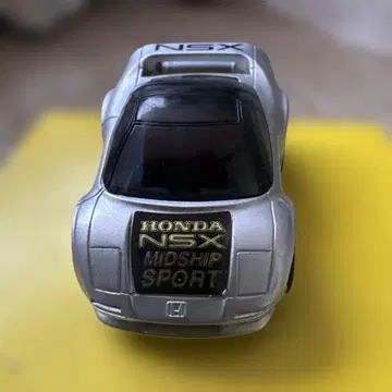 타카라 초로Q NSX