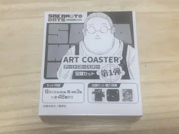 SAKAMOTO DAYS 아트 코스터 BOX