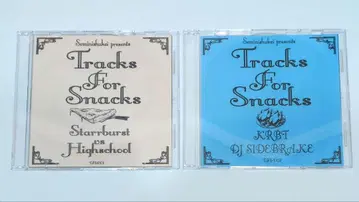 STARRBURST DJ HIGHSCHOOL KRBT MIX CD 2장