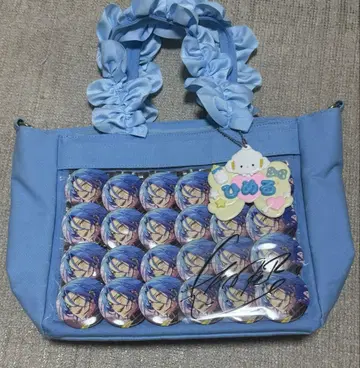 HiMERU 이타백