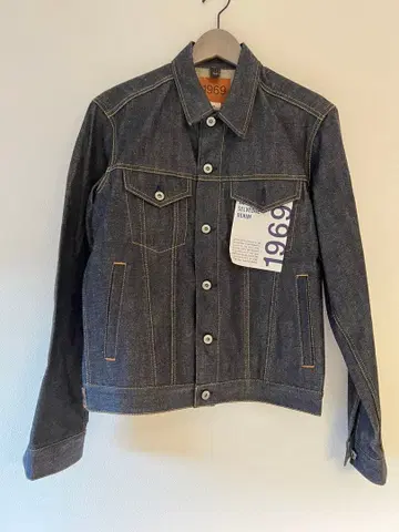 GAP 1969 셀비지 데님 자켓