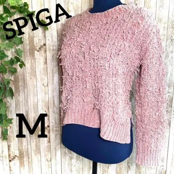 [ SPIGA ] 스피가 니트 스웨터 M 볼륨 U넥 샤기 긴팔