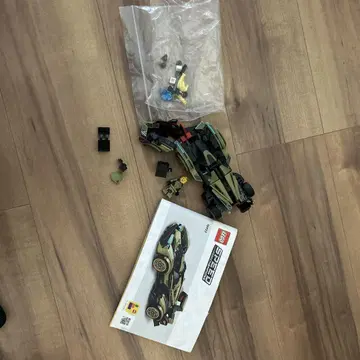 LEGO 블록