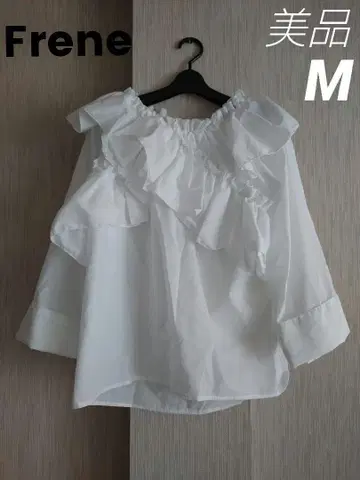 새상품급 Frene 볼륨 프릴 블라우스