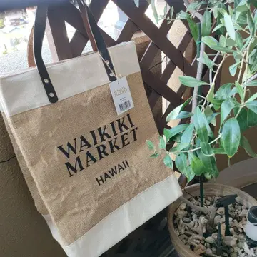 WAIKIKI MARKET 토트백 대용량 베이지