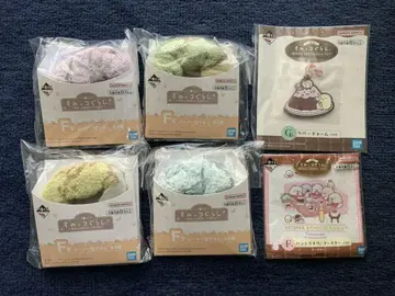 스미코구라시 1번 복권 도넛형 타월 외