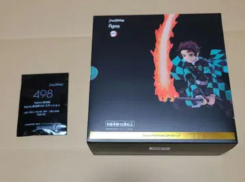 미개봉 새상품 figma 카마도 탄지로 DX 에디션 (혜택 포함)