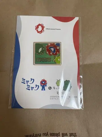 EXPO2025 미야쿠미야쿠 & 모리조 키코로 핀 배지 새상품