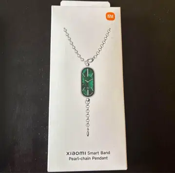 Xiaomi 스마트 밴드 펄 체인 펜던트