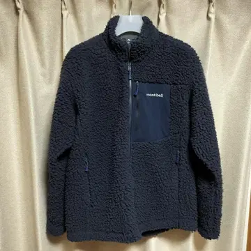 montbell 크리마플러스 실링 자켓 Men's