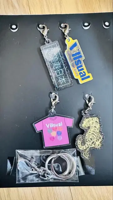 TravisJapan 비주얼 관련 키링 세트