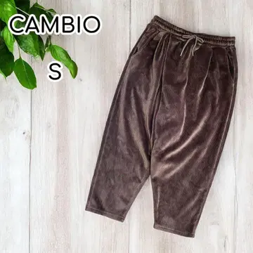 새상품급 CAMBIO 코듀로이 사루엘 팬츠 이지 팬츠 가을/겨울