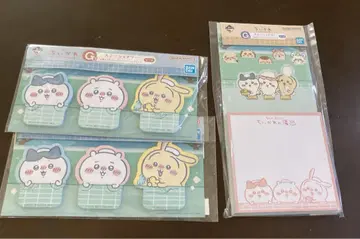 치이카와 제일복권 G상