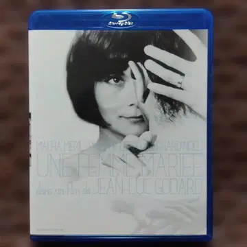 연인이 있는 시간('64 Blu-ray)
