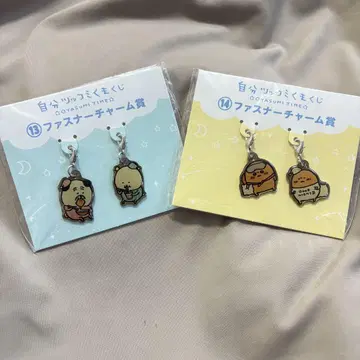 두더지 크로켓 농담곰 나가노의 곰 제일복권 지퍼 참상