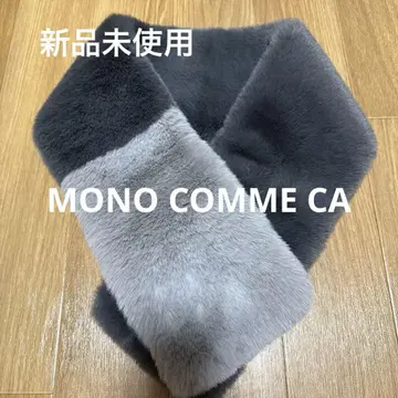 [미사용 새상품] MONO COMME CA 퍼 머플러 차콜