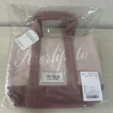 루미네 핑크 herlipto mini tote rose 미니 토트백