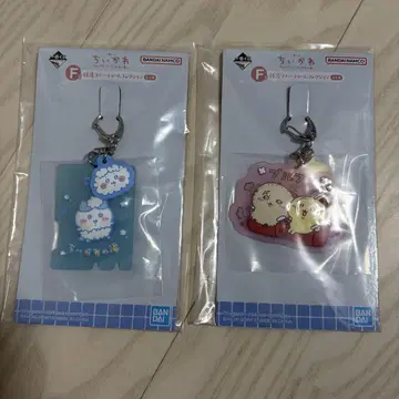 치이카와 제일복권 F상 센토 러버 참 컬렉션