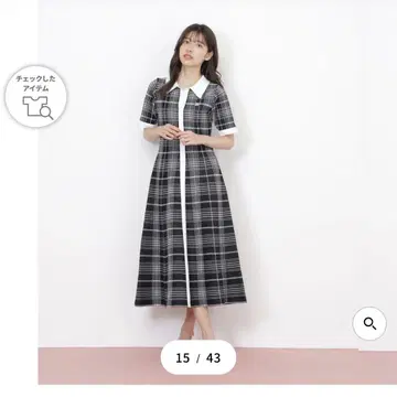 질 바이 질스튜어트 원피스