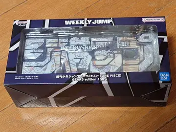 점프 로고 피규어 ONE PIECE GEAR5 edition