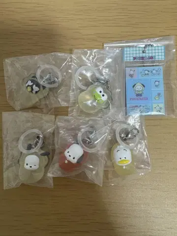 하피단부이 가챠가챠