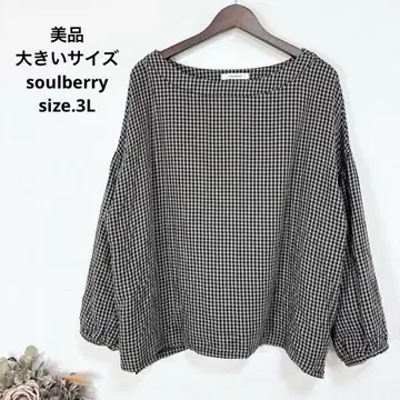 새상품급 빅 사이즈 soulberry 튜닉 15호