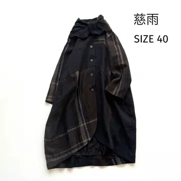 [ 지우 ] 롱 코트 일본제 40 울 체크 경량 대용 옷깃 레이어트 카라